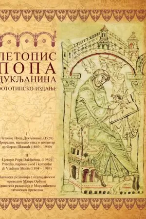 Летопис попа Дукљанина
